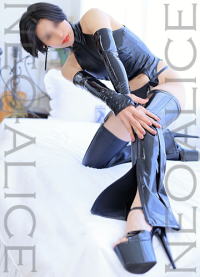 ネオアリス　文乃女王様　ＳＭクラブ